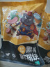 龍大肉食 黑豬排骨800g 蓬萊生態(tài)黑豬生鮮免切豬排骨紅燒燒烤煲湯低溫解凍 曬單實(shí)拍圖