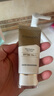 自然堂（CHANDO）親膚倍呵防曬乳SPF50+PA+++50mL(軍訓防曬服帖清爽不假白) 曬單實(shí)拍圖