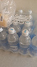 延中 經典原味鹽汽水 飲料 600ml*20瓶 整箱塑膜包裝 曬單實拍圖