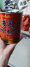 丙田 老上海老牌子7080后強化麥乳精 正宗牛奶顆粒懷舊可干吃400g罐裝 曬單實拍圖