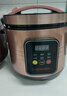 半球電飯煲9L升大容量智能家用5L升多功能預約電飯鍋5-12人不粘鍋 智能煲【黃晶內膽+】 6-9人用 8L 曬單實(shí)拍圖