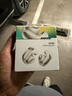 Bose Ultra 開(kāi)放式耳機 全新耳夾式設計 沉浸空間音頻 驍龍暢聽(tīng)技術(shù) Ultra開(kāi)放式耳機 晨霧白 國行官旗店 全國聯(lián)保 曬單實(shí)拍圖