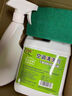 發(fā)科達 空調清洗劑5斤家用掛機柜機免拆清潔除垢劑空調翅片滌塵清洗神器 空調清洗劑2.5公斤 曬單實(shí)拍圖