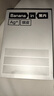 蕉內(nèi)銀皮308P女士內(nèi)褲7A抗菌無痕隱形打底瑜伽運動透氣防夾臀三角3件 曬單實拍圖