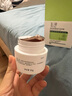 玉澤（Dr.Yu） 皮膚屏障修護(hù)保濕霜50g（乳液面霜修護(hù)霜乳補(bǔ)水保濕 敏感?。?曬單實(shí)拍圖
