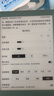 掌閱（iReader）【新品發(fā)布】Neo3 6英寸電子書(shū) 智能閱讀器 墨水屏電紙書(shū) 看書(shū)學(xué)習漫畫(huà)平板電腦 輕薄便攜  語(yǔ)綠 曬單實(shí)拍圖