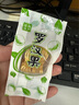 協(xié)穆廣西桂林黃金羅漢果獨立小包裝脫水干果永福特產(chǎn)羅漢果仁泡茶潤肺 羅漢果果仁【10包】送金絲皇菊 脫水羅漢果果仁(有果肉和纖維) 曬單實拍圖
