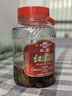 紅荔牌米香型白酒 40度浸泡酒5L 紅荔紅米酒泡酒純糧釀造廣東米酒青梅酒 曬單實拍圖