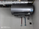 海爾（Haier）國家補貼20%電熱水器60升 小紅花JH9 無(wú)垢鮮活水凈膚洗 JH7升級款 3D巨能洗 3300W瞬熱家用儲水式 曬單實(shí)拍圖