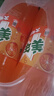 百事可樂 美年達(dá) Mirinda 橙味 碳酸飲料 2L*6瓶  新老包裝隨機(jī)發(fā)貨  曬單實拍圖