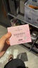 1號會(huì )員店綿綿冰磨砂膏海鹽溫和去角質(zhì)滋潤保濕全身沐浴鹽玫瑰木300g 曬單實(shí)拍圖