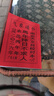 AOTGSSE愛蒂遜三面床圍欄嬰兒童床擋板床上防摔床圍擋安全護欄床邊床護欄 薄荷綠萌萌車 三面裝 【更安全】 1.8米床【1.8+2.0+2.0】穩(wěn)固無縫 曬單實拍圖