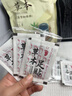 維特絲（vetes）草本艾草葉足貼祛濕排體內濕寒去濕氣貼艾灸貼腳貼男女士 曬單實(shí)拍圖