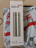 京東京造 純鈦保溫杯 茶水分離【鈦健康】口袋隨身男女士水杯子 300ml 曬單實(shí)拍圖