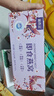鮑尚品燕窩即食燕窩孕婦禮盒152g*6教師中秋節禮品產(chǎn)婦送父母節日禮物女 曬單實(shí)拍圖
