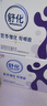 伊利舒化無乳糖牛奶 高鈣型220ml*12盒/箱 低GI食品認證  5月產(chǎn) 曬單實拍圖