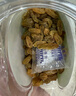 新邊界 有機葡萄干干400g 高端新疆特產(chǎn)吐魯番無(wú)核白葡萄干免洗干果 曬單實(shí)拍圖