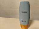 dyey防曬霜面部SPF50防紫外線美白提亮防曬三合一戶外軍訓(xùn)全身男女60g 曬單實(shí)拍圖