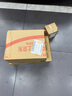 殼牌（Shell）保養(yǎng)單次卡 含機油機濾工時都市光影5W-40 SP 6L 曬單實拍圖