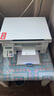 奔圖（PANTUM） M6206W/M6202W青春版黑白激光無(wú)線WIFI 家用辦公 打印復(fù)印掃描多功能一體機(jī) M6206W【商務(wù)辦公大內(nèi)存】 標(biāo)準(zhǔn)版 曬單實(shí)拍圖