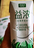 奶酪博士高鈣A2β-酪蛋白奶酪牛乳棒棒糖98.6g 奶片奶酪棒寶寶兒童零食 曬單實(shí)拍圖