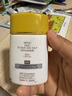 DHC金致煥彩倍護(hù)防曬乳50mL SPF50+防水保濕輔酶敏感肌小金帽防曬霜 曬單實(shí)拍圖
