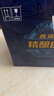 燕京啤酒 V10白啤10度精釀啤酒426ml*12瓶 中秋節送禮 整箱裝 曬單實(shí)拍圖