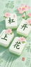 防蚊蟲冰感毛巾降溫濕毛巾冷感清涼提神運(yùn)動(dòng)戶外健身擦汗涼感毛巾 1條【涼感毛巾】活動(dòng)款 1條 曬單實(shí)拍圖