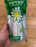 巴斯夫除蟲菊殺蟲劑噴霧蟑螂藥螞蟻跳蚤臭蟲蒼蠅衣魚小飛蟲下水道165ml 曬單實(shí)拍圖
