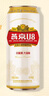 燕京啤酒（YANJING BEER）燕京U8小度酒 整箱量販裝送貨上門 蘇超 啤酒整箱批發(fā) 500mL 24罐 曬單實(shí)拍圖