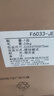 美的（Midea）國(guó)家補(bǔ)貼20%終身免換鎂棒60升電熱水器3300W變頻省電一級(jí)能效節(jié)能安全水電分離F6033-JE6(HE) 曬單實(shí)拍圖