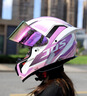 JDSJDS摩托車(chē)頭盔3C認證男女機車(chē)帥賽車(chē)安全四季全盔騎行藍牙耳機槽 能量粉+贈鍍粉鏡片日夜通用 M碼【54-55頭圍】 曬單實(shí)拍圖