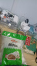 安井豬肉包 720g /袋 約24個(gè) 家庭裝包子早餐 速凍面點(diǎn)早點(diǎn)半成品 曬單實(shí)拍圖