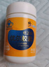 修正修修愛(ài)優(yōu)爾膠囊100粒/盒成人兒童中老年人提高增強免疫力 曬單實(shí)拍圖