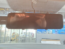 凌度HS880B Air行車記錄儀1296P高清夜視 倒車影像流媒體后視鏡雙錄 曬單實拍圖