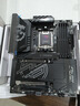 微星（MSI）MPG X870E CARBON WIFI 暗黑主板 支持CPU 9900X3D/9950X3D/9800X3D(AMD X870/socket AM5) 曬單實(shí)拍圖