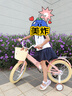 永久（FOREVER）兒童自行車3-4-6-10歲寶寶腳踏車男孩女孩童車折疊單車16寸 曬單實(shí)拍圖