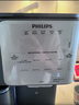 飛利浦（PHILIPS）冰沙冰塊加熱凈水器家用冰境i1pro 臺(tái)式免安裝凈飲機(jī) 冷熱一體即熱全自動(dòng)刨冰凈水機(jī)ADD8608 曬單實(shí)拍圖
