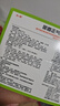 太極藿香正氣水10ml*12支/盒解暑防暑藥祛濕氣除濕頭痛昏重胸隔痞悶?zāi)c胃不適拉肚子嘔吐腹瀉 曬單實拍圖