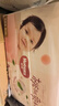 好奇（Huggies）鉑金裝小桃褲紙尿褲M92片(6-11kg)中號尿不濕【消暑散熱】 曬單實(shí)拍圖
