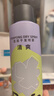 Befe蓬蓬干發(fā)噴霧 頭發(fā)蓬松免洗噴霧高顱頂神器(200ml*1瓶) 曬單實拍圖