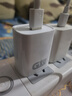 孜泰 適用華為充電器頭22.5W超級(jí)快充數(shù)據(jù)線充電線套裝 通用榮耀小米22.5W+1米Type-C線 曬單實(shí)拍圖