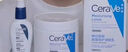 適樂(lè)膚（CeraVe）油痘肌修護(hù)CP(C乳236ml+水楊酸潔面236ml)保濕潤(rùn)膚清潔套裝七夕 曬單實(shí)拍圖