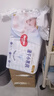 好奇（Huggies）金裝紙尿褲嬰兒超薄尿不濕新生兒尿褲柔軟透氣 【紙尿褲】NB80片(5kg以下) 曬單實(shí)拍圖