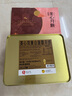 美心（Meixin）雙黃白蓮蓉港式月餅禮盒740g 中國香港進(jìn)口中秋送禮禮品 曬單實(shí)拍圖