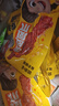 俏美味鹵香味虎皮鳳爪10包約170g 雞爪零食開(kāi)袋即食獨(dú)立包裝休閑食品 曬單實(shí)拍圖