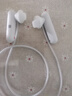 索尼（SONY）WI-SP500無線藍(lán)牙跑步運(yùn)動(dòng)耳機(jī) IPX4防水防汗重低音 超長續(xù)航入耳式佩戴 免提高清通話手機(jī)耳麥 白色 曬單實(shí)拍圖