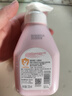貝德美洗發(fā)沐浴露335ml 二合一寶寶兒童洗護(hù)洗發(fā) 沐浴液沐浴乳洗發(fā)露 曬單實拍圖