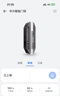 華為智能門(mén)鎖 2 Pro AI掌靜脈3D人臉雙解鎖 超清貓眼遠程對講 指紋鎖 電子鎖密碼鎖 免費送裝拆舊 曬單實(shí)拍圖