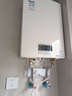 林內(nèi)（Rinnai）16升燃?xì)鉄崴?恒溫節(jié)能 家用強(qiáng)排式 低水壓?jiǎn)?dòng)天然氣 家用16QC02(JSQ31-C02) 曬單實(shí)拍圖